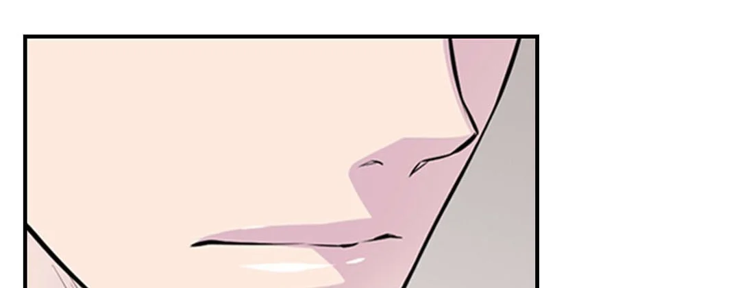My Ex, Client - Chapter 35